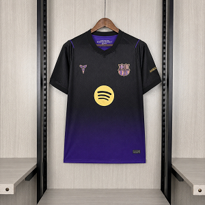 Away 26/27