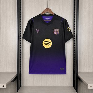 Away 26/27