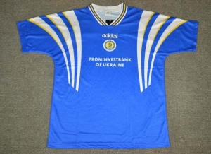 Home 97-98
