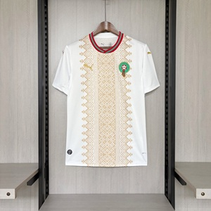 Away 2026